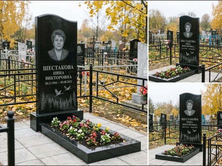 Памятник с гравировкой журавлей — гравировка силуэтов журавлей над еловым лесом, работа «Шестакова» в Перми