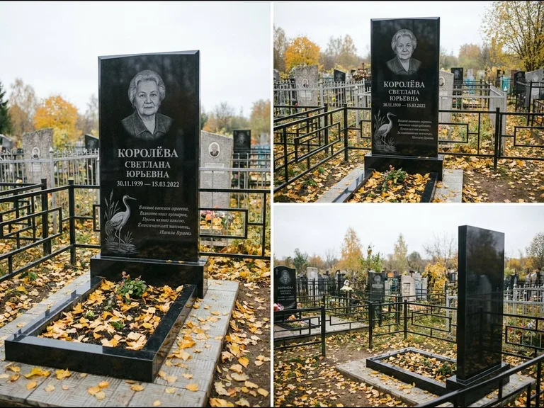 Памятник с гравировкой журавлей — гравировка журавля у камышей рядом с эпитафией, работа «Королёва» в Перми