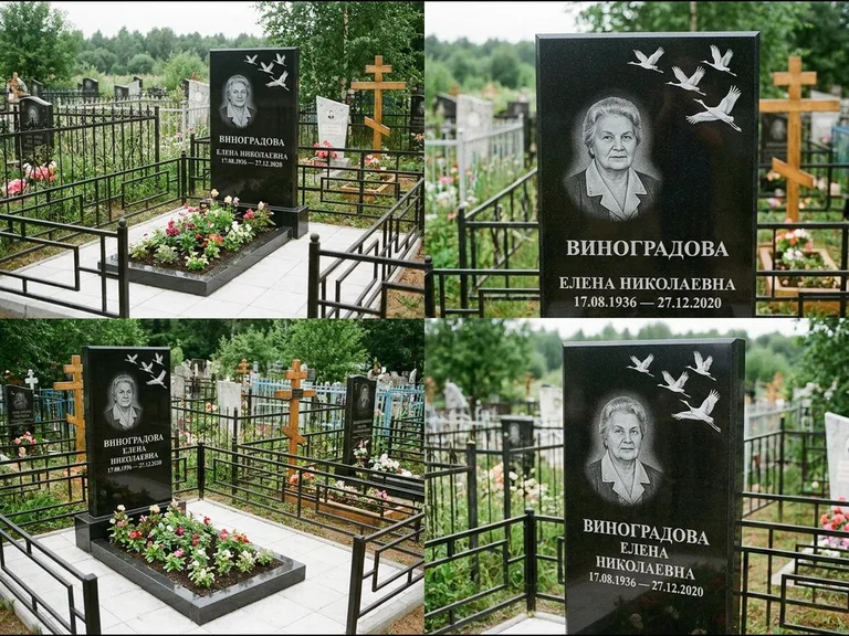 Памятник с гравировкой журавлей — белая гравировка клина журавлей, уходящего в верхний угол ст, работа «Виноградова» в Перми