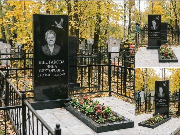 Памятник с гравировкой журавлей — гравировка одиночного летящего журавля над портретом, работа «Шестакова» в Перми