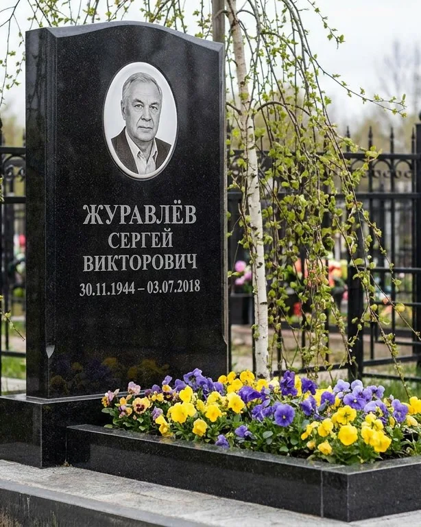 Вертикальный памятник под ключ с православным крестом в Перми
