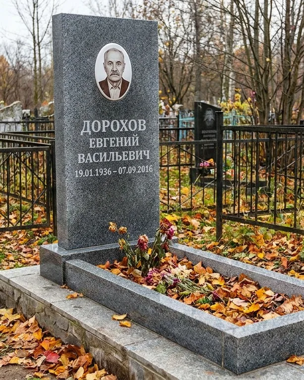 Памятник под ключ с двумя гранитными вазами в Перми