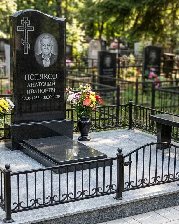 Памятник под ключ с восьмиконечным крестом в Перми