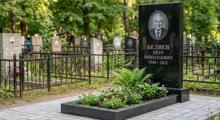 Памятник под ключ в Перми — гранитная стела с цветником и благоустройством, установлен под ключ