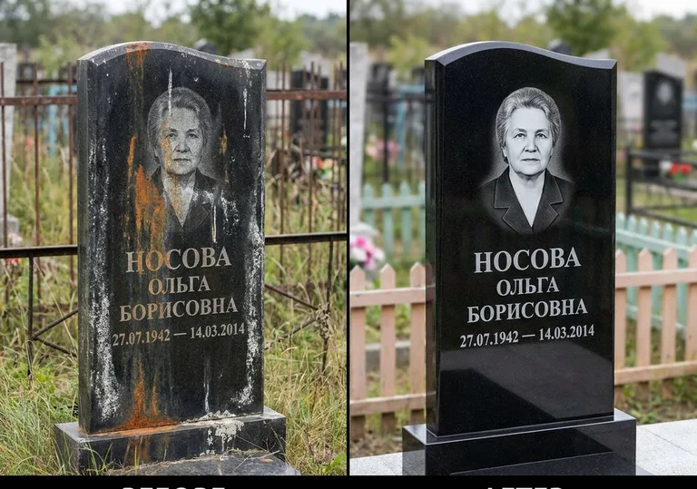Склейка и восстановление памятника: до и после в Перми