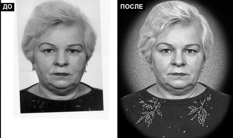 Ретушь фото на памятник — базовая ретушь: до и после в Перми
