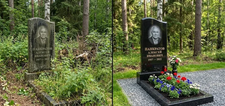 Диптих №16: премиум-мрамор с резным крестом — отполирован верх, вымыт цоколь в Перми