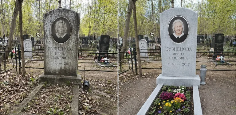 Уборка воинского захоронения до и после в Перми
