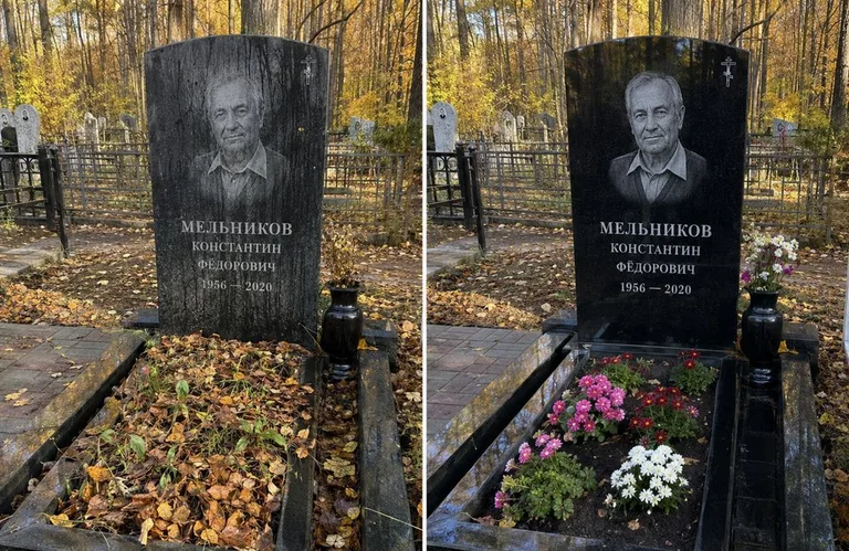 Уборка могилы от листвы до и после в Перми