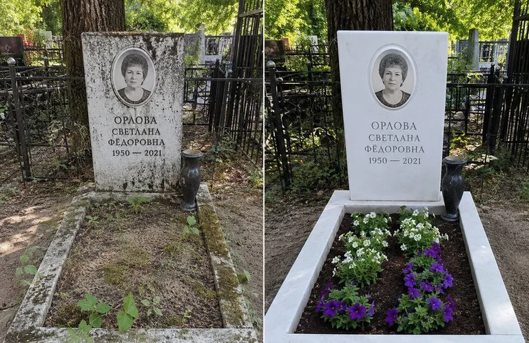 Уборка семейного захоронения до и после в Перми