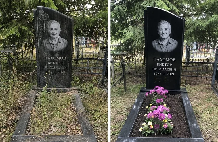 Мойка чёрного гранита с золотой гравировкой до и после в Перми