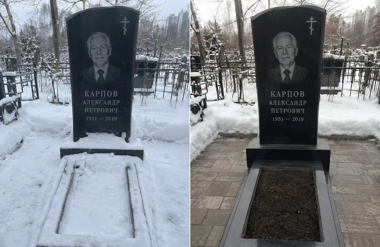 Диптих №17: элитный габбро-комплекс с парапетом — помыта стела, бордюр и щебень в Перми