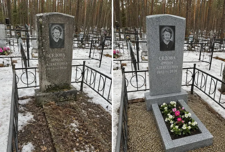 Уборка могилы до и после весной — сосны в Перми