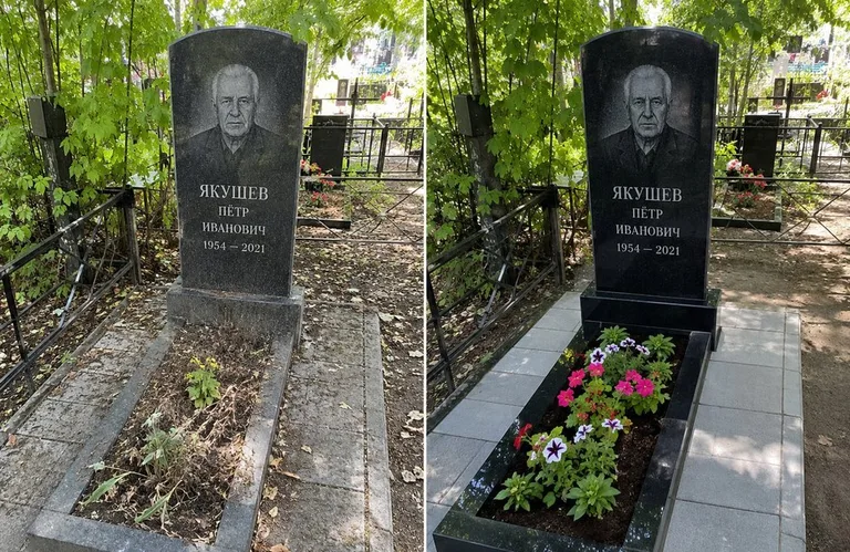 Диптих №15: мемориал с ажурной ковкой — лаковая подкраска прутьев и мойка стелы в Перми