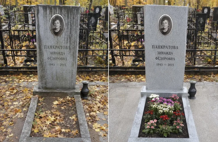 Диптих №1: генеральная уборка могилы до и после — вымытый памятник и подметённая плитка в Перми