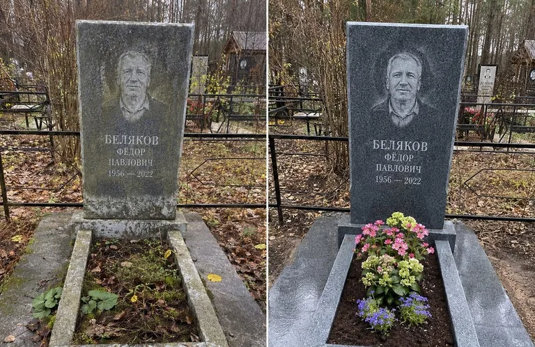 Диптих №19: мойка вертикального гранита — снят чёрный налёт с обратной стороны стелы в Перми