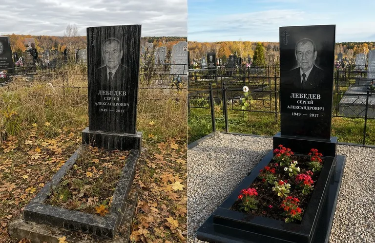 Диптих №14: семейное захоронение на двоих — помыта двойная стела, выметена плитка в Перми