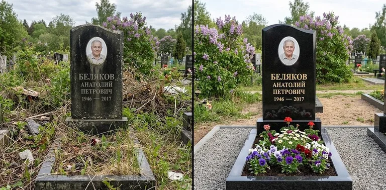 Уборка могилы до и после весной — цветущая сирень в Перми