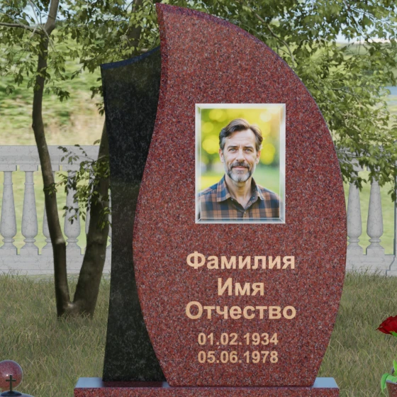Стела — лепесток с фактурной вставкой, гранит Лезниковский, в Якутске