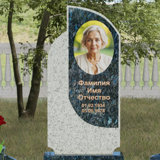 Комбинированный светский вертикальный памятник в Перми, гранит Блю Перл