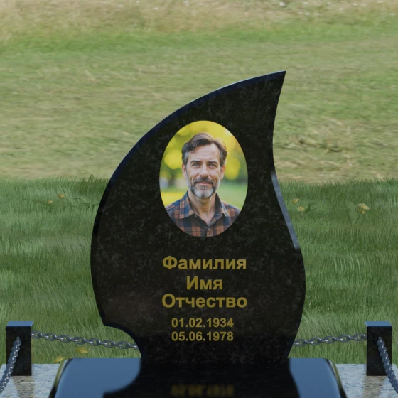Гранитный вертикальный памятник на могилу в Перми, гранит Габбро-диабаз
