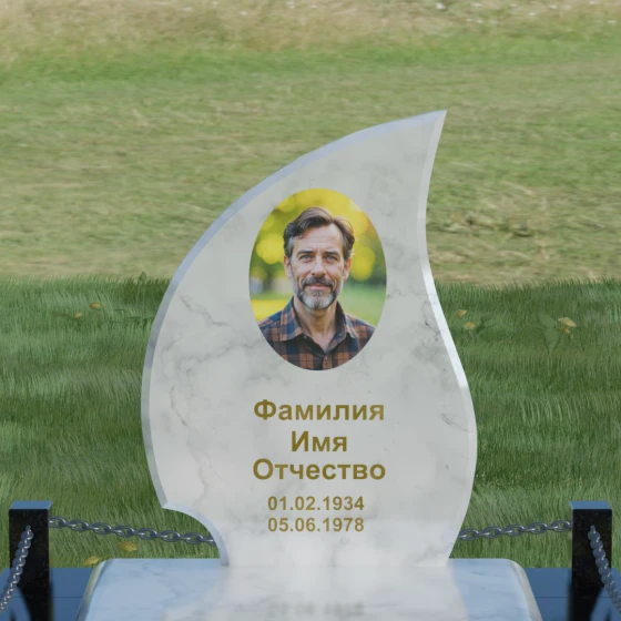 Гранитный вертикальный памятник на могилу в Перми, мрамор Тассос