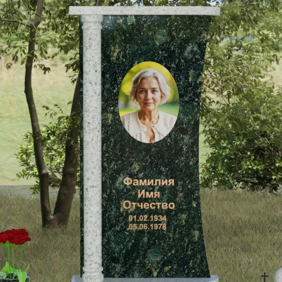 Комбинированный вертикальный памятник светский в Норильске, гранит Балтик грин