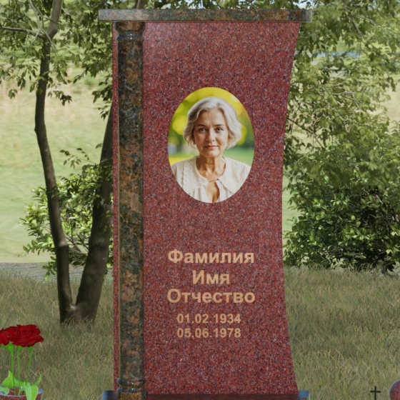 Комбинированный вертикальный памятник светский в Норильске, гранит Лезниковский