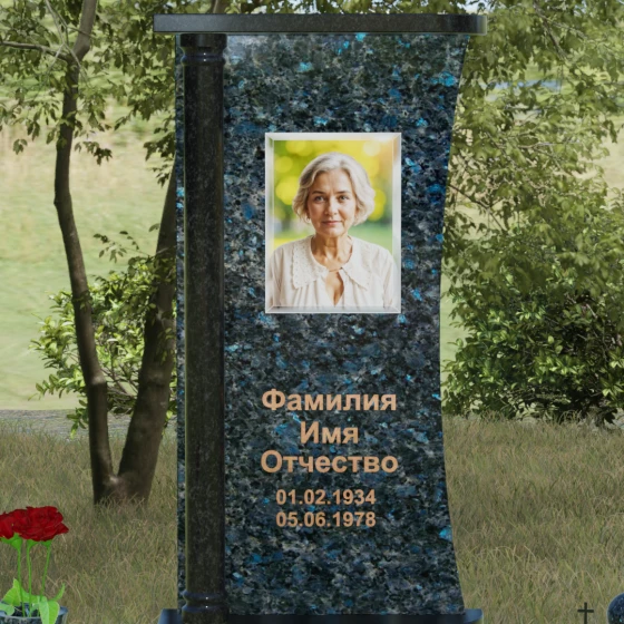 Комбинированный вертикальный памятник светский в Норильске, гранит Блю Перл
