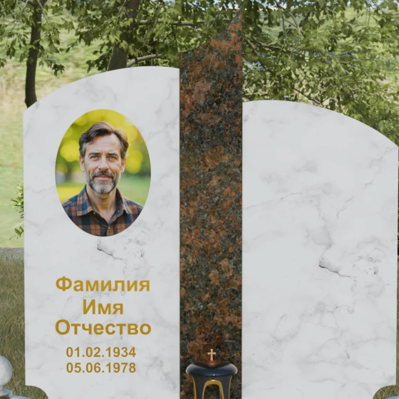 Вертикальный гранитный светский памятник в Перми, мрамор Тассос
