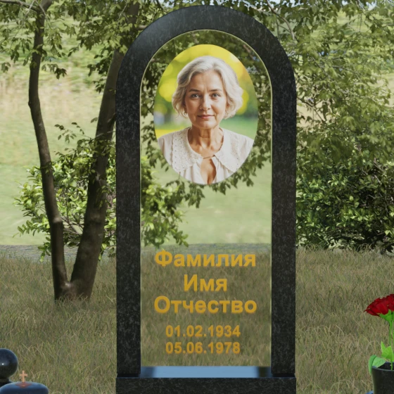 Гранитный памятник со стеклом вертикальный в Набережных Челнах, гранит Габбро-диабаз