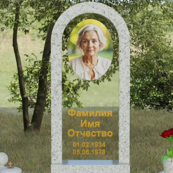 Гранитный памятник со стеклом вертикальный в Набережных Челнах, гранит Мансуровский