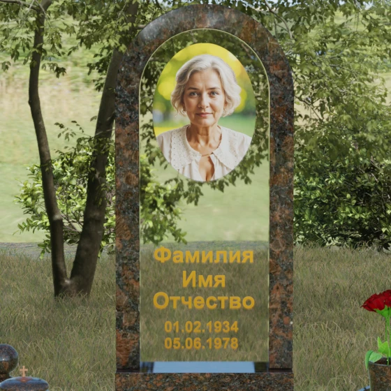 Гранитный памятник со стеклом вертикальный в Набережных Челнах, гранит Дымовский