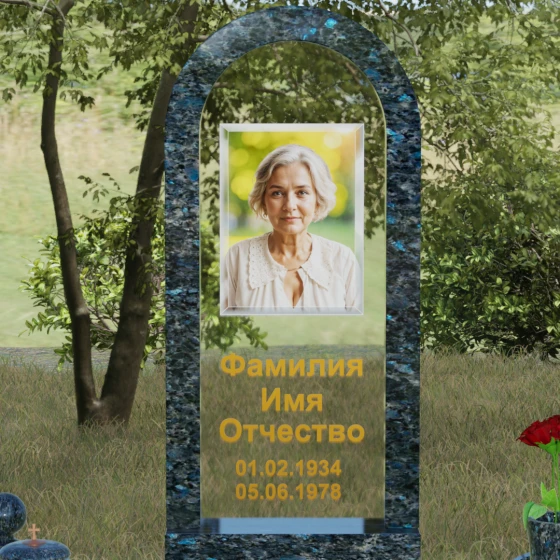 Гранитный памятник со стеклом вертикальный в Набережных Челнах, гранит Блю Перл