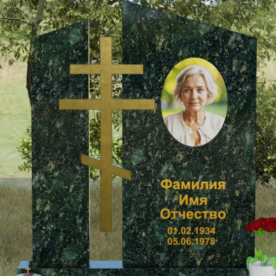 Комбинированный православный памятник с крестом в Перми, гранит Балтик грин