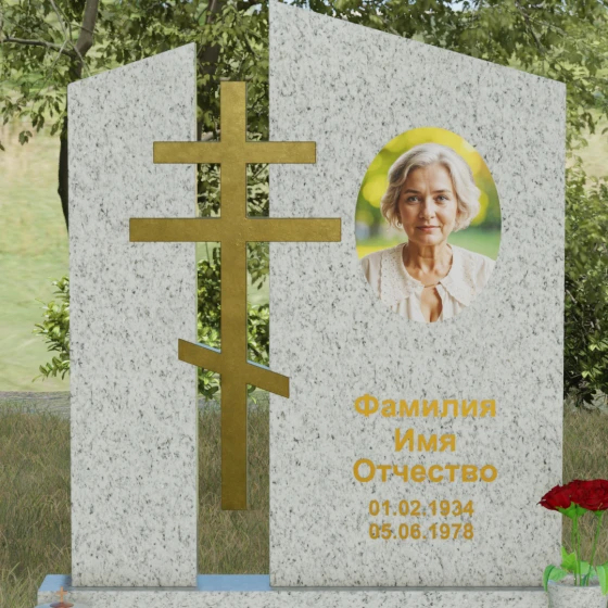 Комбинированный православный памятник с крестом в Перми, гранит Мансуровский