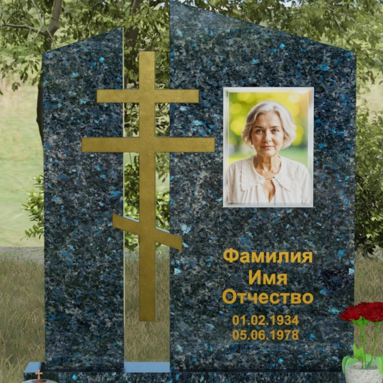 Комбинированный православный памятник с крестом в Перми, гранит Блю Перл