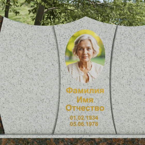 Комбинированное надгробие с волнообразным краем, гранит Мансуровский