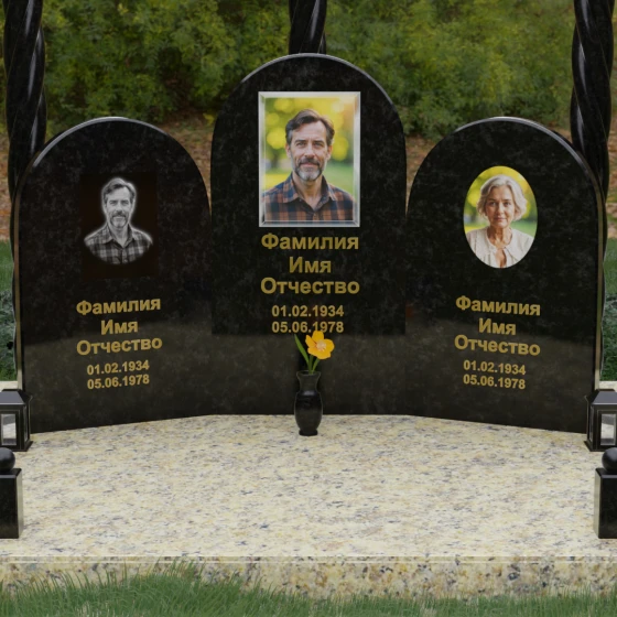 Комбинированный памятник для троих в Перми, гранит Габбро-диабаз