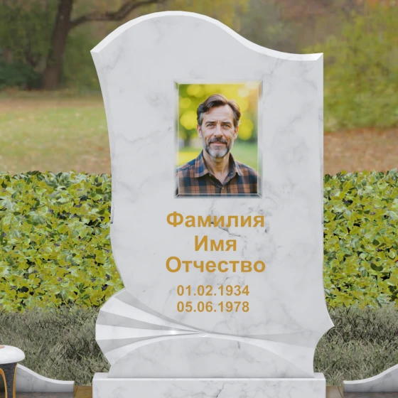 Вертикальный гранитный памятник в Перми, мрамор Тассос