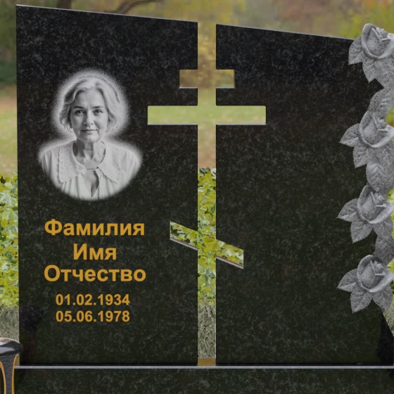Православный памятник с крестом комбинированный в Калининграде, гранит Габбро-диабаз