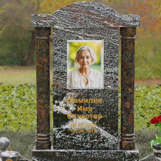 Светский комбинированный вертикальный памятник в Ульяновске, гранит амфиболит