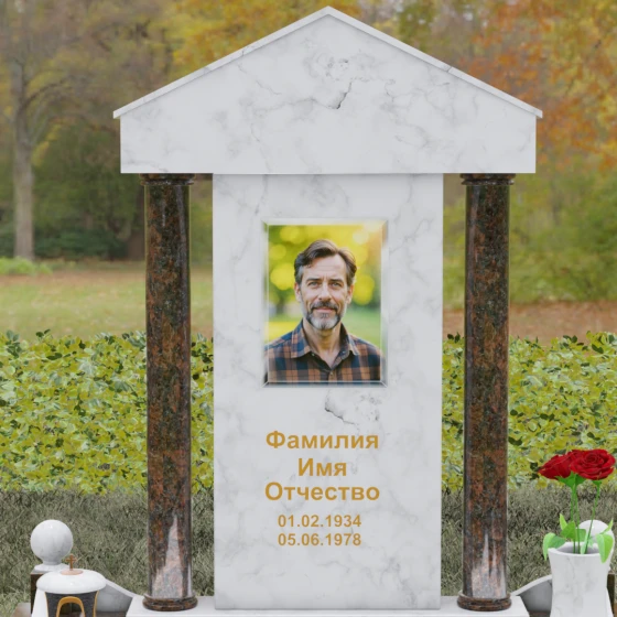 Вертикальный светский комбинированный памятник в Перми, мрамор Тассос