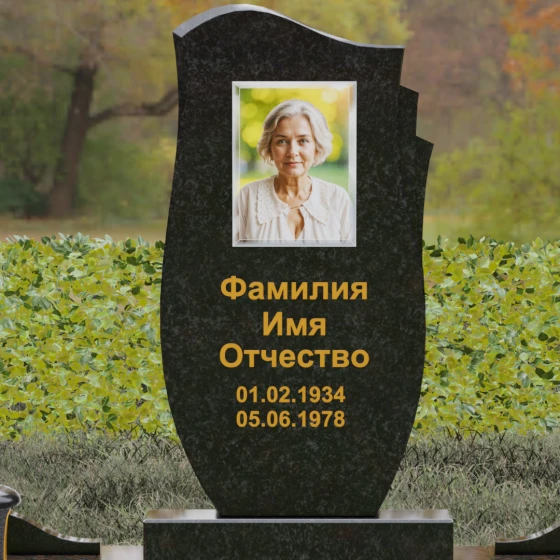 Вертикальный комбинированный памятник в Перми, гранит Габбро-диабаз