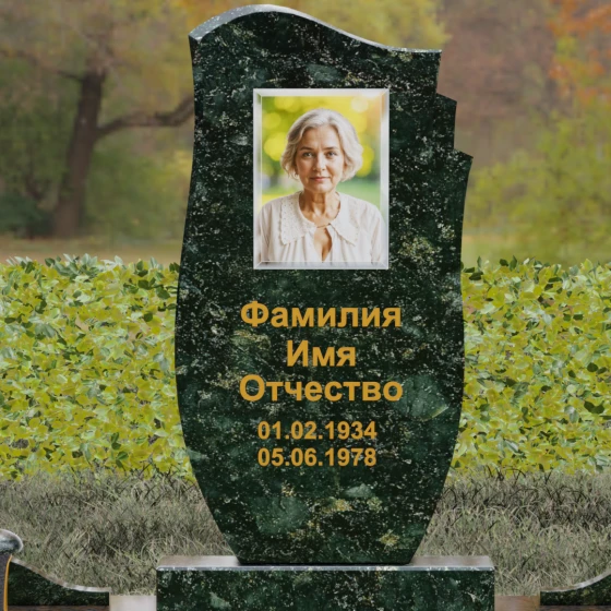 Вертикальный комбинированный памятник в Перми, гранит Балтик грин