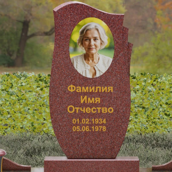 Вертикальный комбинированный памятник в Перми, гранит Лезниковский