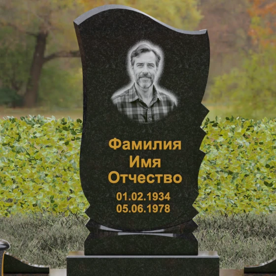 Элегантный вертикальный Гранитный памятник в Перми, гранит Габбро-диабаз