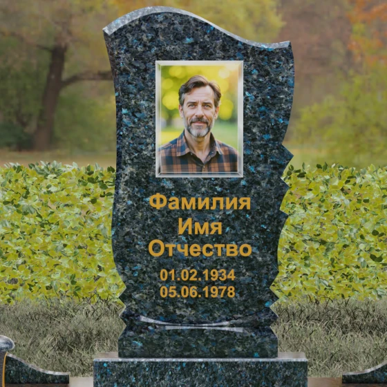 Элегантный вертикальный Гранитный памятник в Перми, гранит Блю Перл