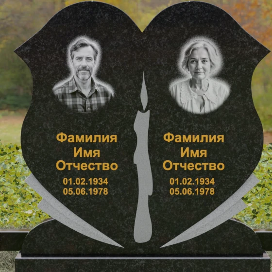 Горизонтальный гранитный памятник на двоих в Воронеже, гранит Габбро-диабаз