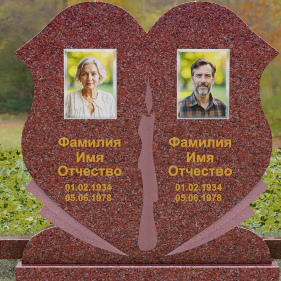 Горизонтальный гранитный памятник на двоих в Воронеже, гранит Лезниковский